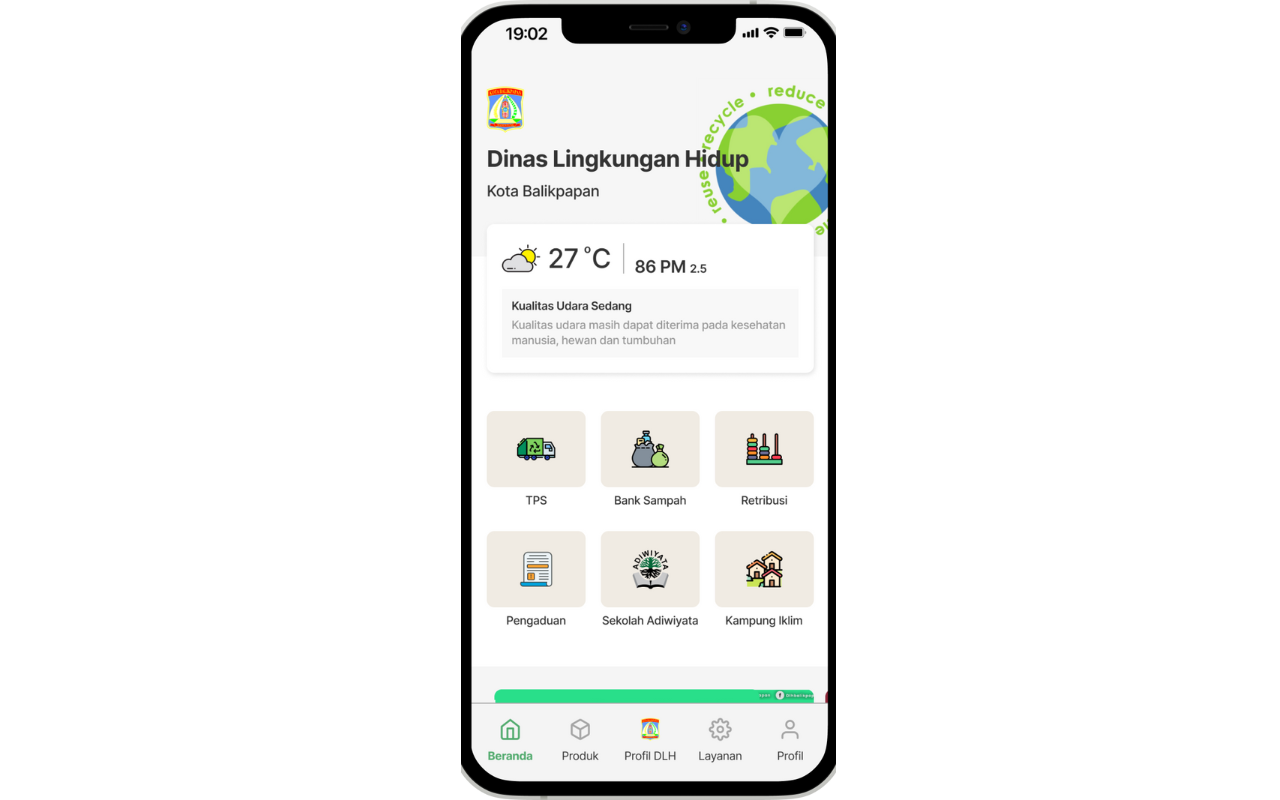 Feature Screenshot