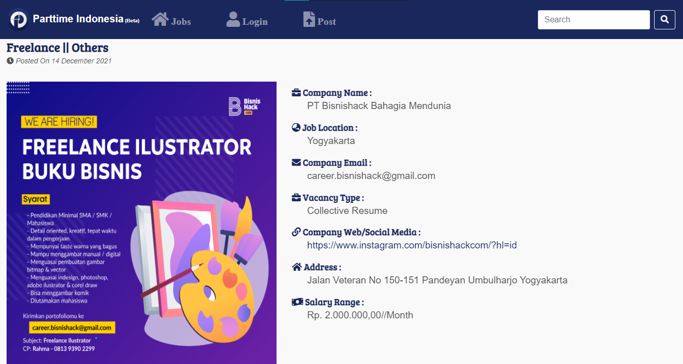 Feature Screenshot