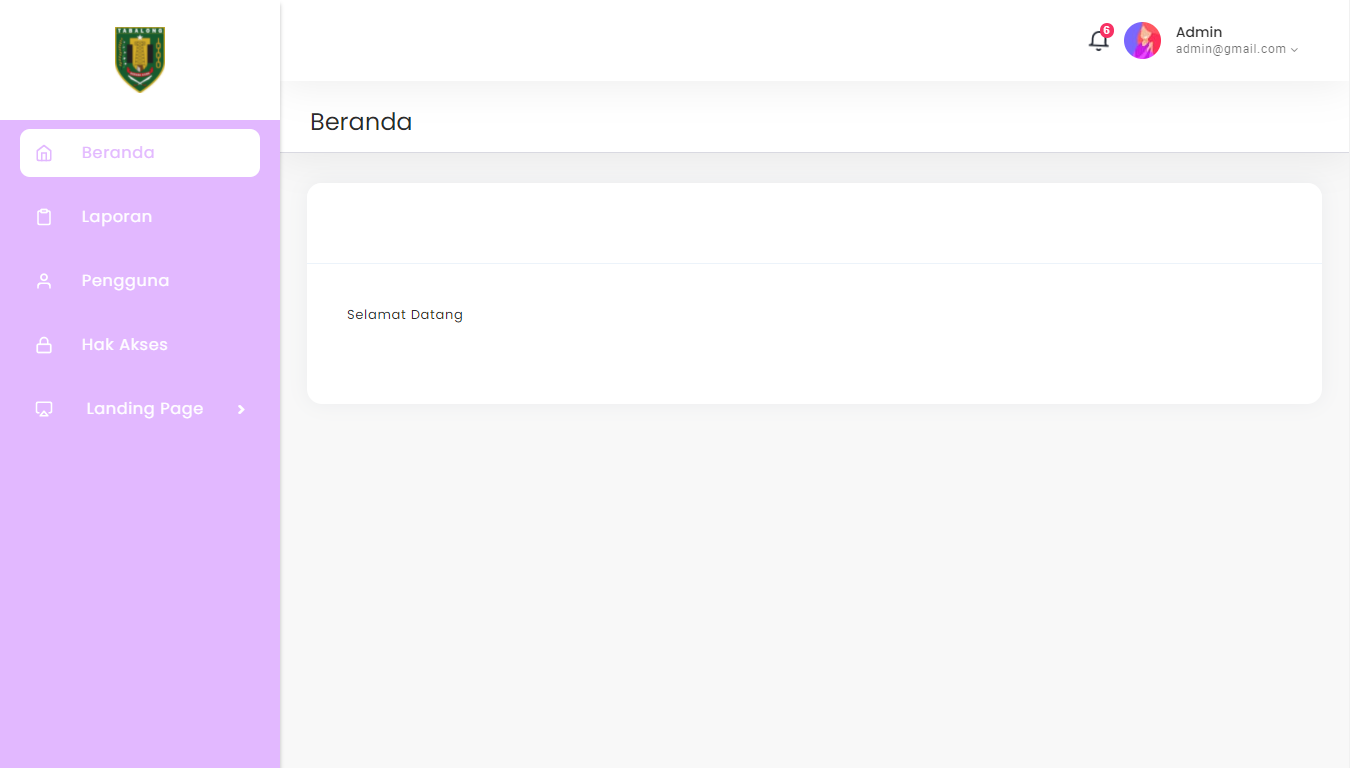 Feature Screenshot