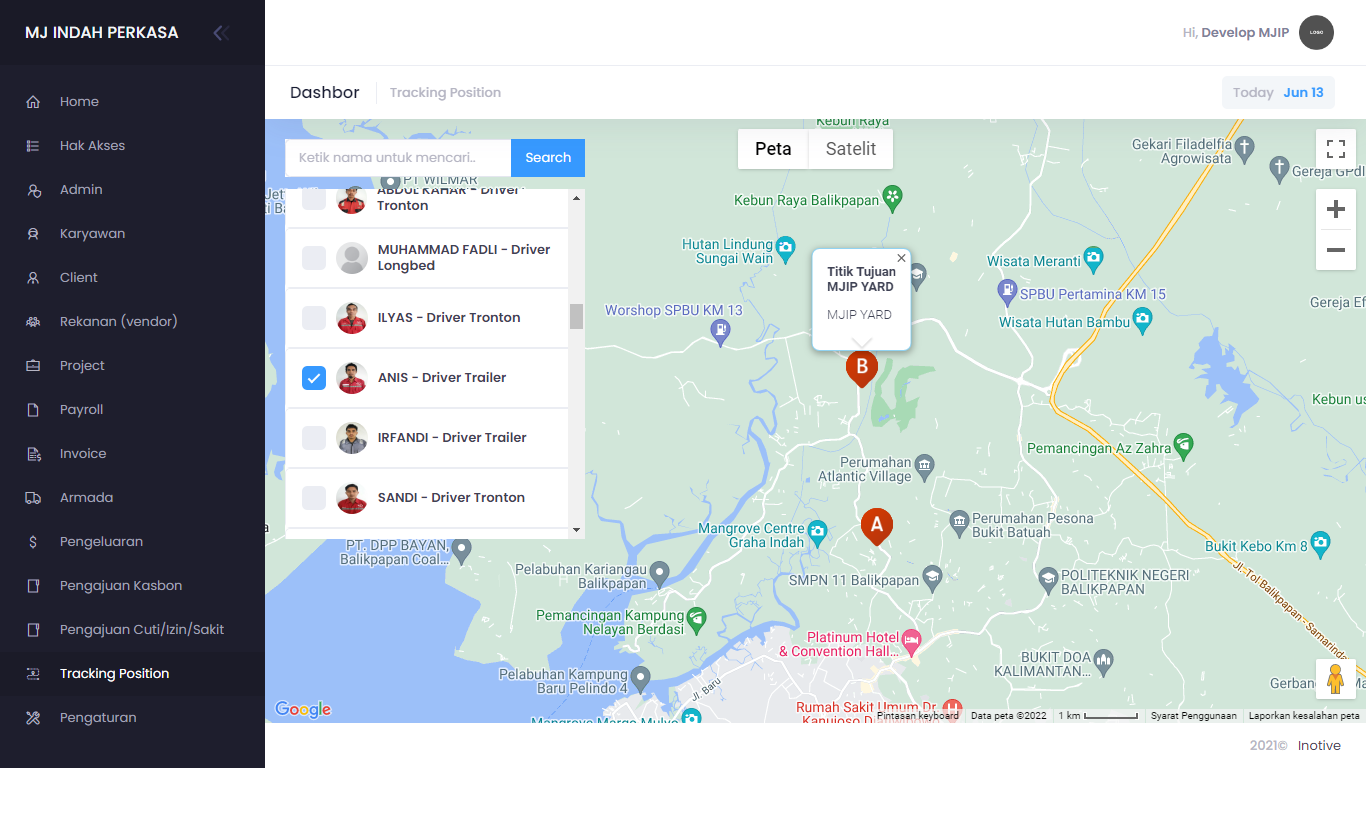 Feature Screenshot