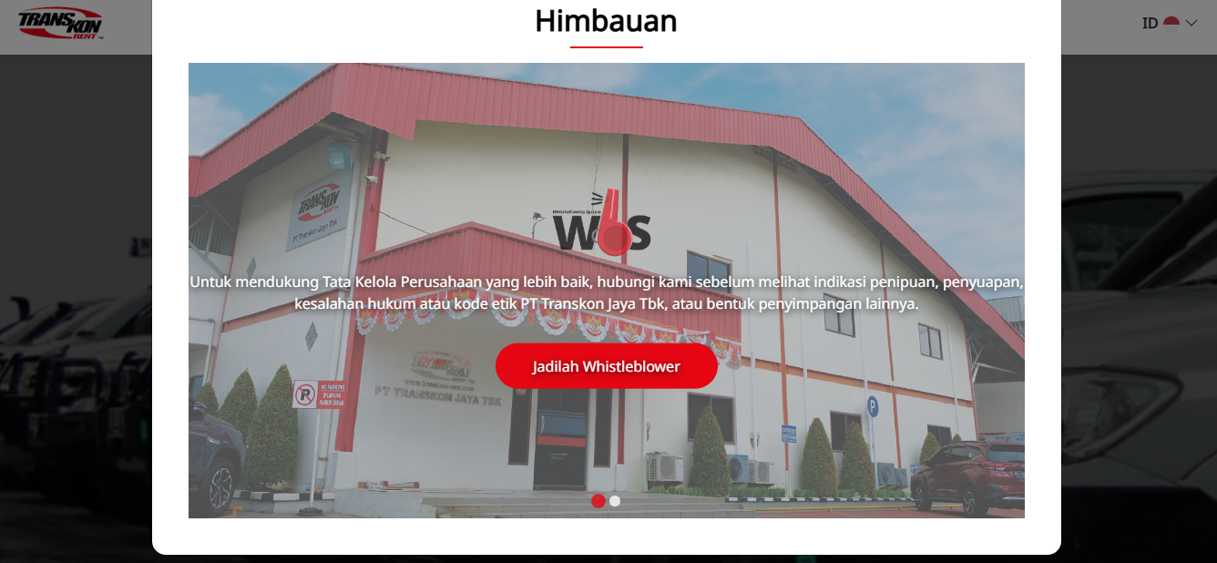 Feature Screenshot